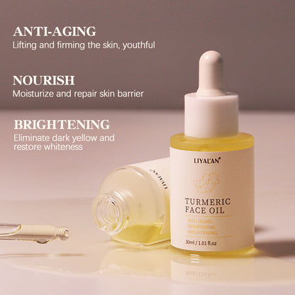 Ginger Facial Repair Treatment Oil