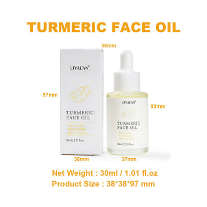 Ginger Facial Repair Treatment Oil